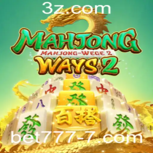Entendendo MahjongWays2: Regras, Estratégias e o Impacto Atual no Mercado de Jogos